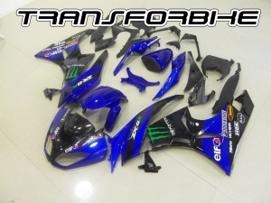 KAWASAKI ZX6R 2009-2012 Carénage ZX6R 0912 V7 K ZX6 0912 V7 KAWASAKI ZX6R 2009-2012 Carénage ZX6R 0912 V7 K ZX6 0912 V7