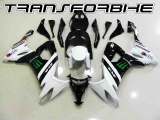Carénage ZX10R 080910 V3 - Photo 1 Carénage ZX10R 080910 V3 - Photo 1