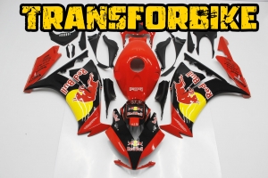 HONDA CBR 1000 RR 2012-2016 Carénage CBR 1 12 14 V22 H 1 CBR 2012 2014 V22 HONDA CBR 1000 RR 2012-2016 Carénage CBR 1 12 14 V22 H 1 CBR 2012 2014 V22