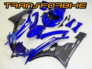 YAMAHA R6 2006-2007 Carénage R6 2006 2007 V14 Y R6 2006 2007 V14 YAMAHA R6 2006-2007 Carénage R6 2006 2007 V14 Y R6 2006 2007 V14