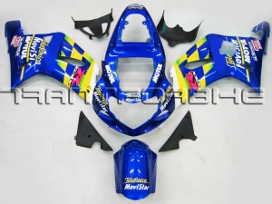SUZUKI GSXR 600/750 2001-2003 Carénage GSXR 67 00 03 V8 S 67 00 03 V8 SUZUKI GSXR 600/750 2001-2003 Carénage GSXR 67 00 03 V8 S 67 00 03 V8