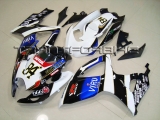 Carénage GSXR 67 06-07 V28 - Photo 1