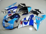 Carénage GSXR 1000 00 02 V27 - Photo 1 Carénage GSXR 1000 00 02 V27 - Photo 1