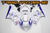 Carénage GSXR 1000 03 04 V14 - Photo 1