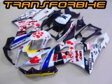 Carénage GSXR 1000 05 06 V4 - Photo 1 Carénage GSXR 1000 05 06 V4 - Photo 1