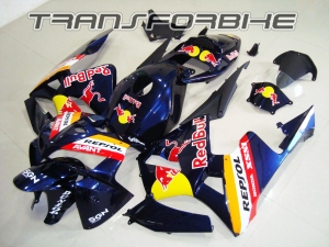 HONDA CBR 600 2003-2004 Carénage CBR 6 03 04 V11 H 6 CBR 2003 2004 V11 HONDA CBR 600 2003-2004 Carénage CBR 6 03 04 V11 H 6 CBR 2003 2004 V11