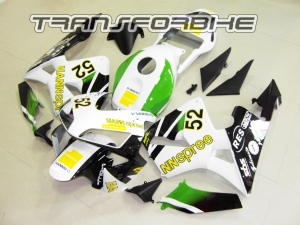 HONDA CBR 600 2003-2004 Carénage CBR 6 03 04 V15 H 6 CBR 2003 2004 V15 HONDA CBR 600 2003-2004 Carénage CBR 6 03 04 V15 H 6 CBR 2003 2004 V15