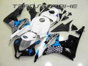 HONDA CBR 600 2007-2008 Carénage CBR 6 07 08 V1 H 6 CBR 2007 2008 V1 HONDA CBR 600 2007-2008 Carénage CBR 6 07 08 V1 H 6 CBR 2007 2008 V1