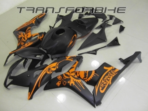 HONDA CBR 600 2007-2008 Carénage CBR 6 07 08 V16 H 6 CBR 2007 2008 V16 HONDA CBR 600 2007-2008 Carénage CBR 6 07 08 V16 H 6 CBR 2007 2008 V16