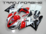Ref : Y R1 1998 1999 V9 - Photo 1