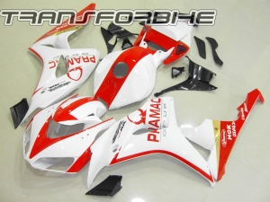 HONDA CBR 1000 RR 2006-2007 Carénage CBR 1 06 07 V2 H1 CBR 2006 2007 V2 HONDA CBR 1000 RR 2006-2007 Carénage CBR 1 06 07 V2 H1 CBR 2006 2007 V2