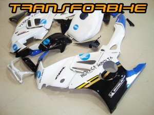 HONDA CBR 600 1997-1998 Carénage CBR 6 97 98 V1 H 6 CBR 1997 1998 V1 HONDA CBR 600 1997-1998 Carénage CBR 6 97 98 V1 H 6 CBR 1997 1998 V1