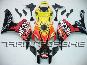 HONDA CBR 1000 RR 2006-2007 Carénage CBR 1 06 07 V10 H1 CBR 2006 2007 V10 HONDA CBR 1000 RR 2006-2007 Carénage CBR 1 06 07 V10 H1 CBR 2006 2007 V10