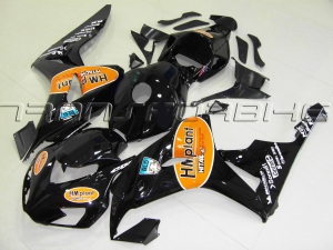 HONDA CBR 1000 RR 2006-2007 Carénage CBR 1 06 07 V22 H1 CBR 2006 2007 V22 HONDA CBR 1000 RR 2006-2007 Carénage CBR 1 06 07 V22 H1 CBR 2006 2007 V22