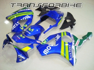 HONDA CBR 954 2002-2003 Carénage CBR 954 0203 V16 H954 CBR 0203 V16 HONDA CBR 954 2002-2003 Carénage CBR 954 0203 V16 H954 CBR 0203 V16
