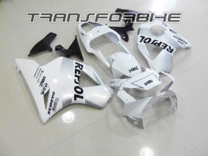 HONDA CBR 954 2002-2003 Carénage CBR 954 0203 V18 H954 CBR 0203 V18 HONDA CBR 954 2002-2003 Carénage CBR 954 0203 V18 H954 CBR 0203 V18