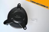 Protection Carter Embrayage S1000RR & S1000R - Photo 2 Protection Carter Embrayage S1000RR & S1000R - Photo 2