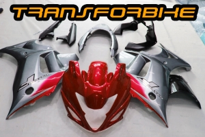 SUZUKI GSXF 650 2008-2015 Carénage GSXF 08 12 V7 S GSXF 08 12 V7 SUZUKI GSXF 650 2008-2015 Carénage GSXF 08 12 V7 S GSXF 08 12 V7