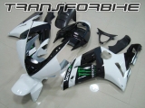 Carénage ZX6R 03 04 V1 - Photo 1 Carénage ZX6R 03 04 V1 - Photo 1