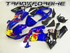 KAWASAKI ZX6R 2005-2006 Carénage ZX6R 0506 V20 K ZX6 0506 V20 KAWASAKI ZX6R 2005-2006 Carénage ZX6R 0506 V20 K ZX6 0506 V20